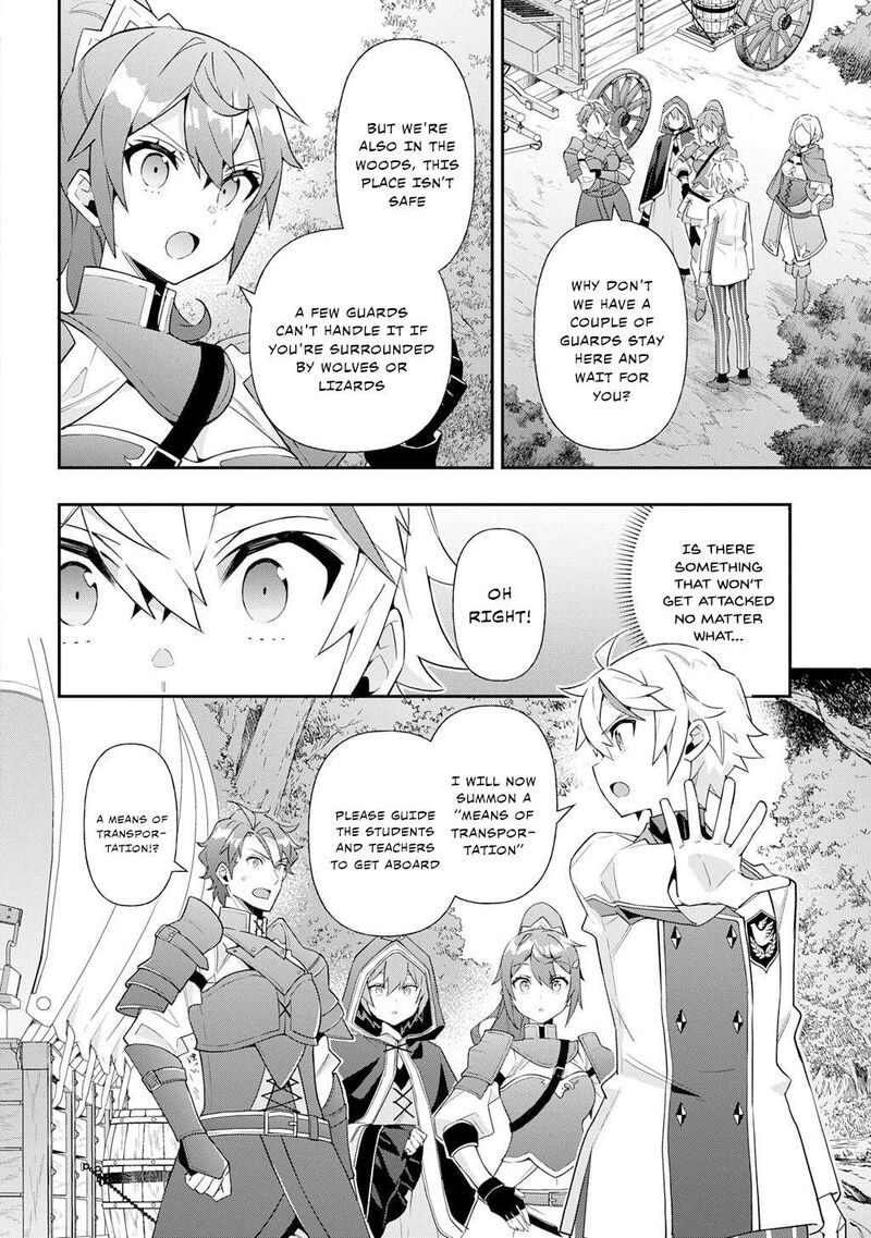 Tensei Kizoku No Isekai Boukenroku Jichou Wo Shiranai Kamigami No Shito 64 10