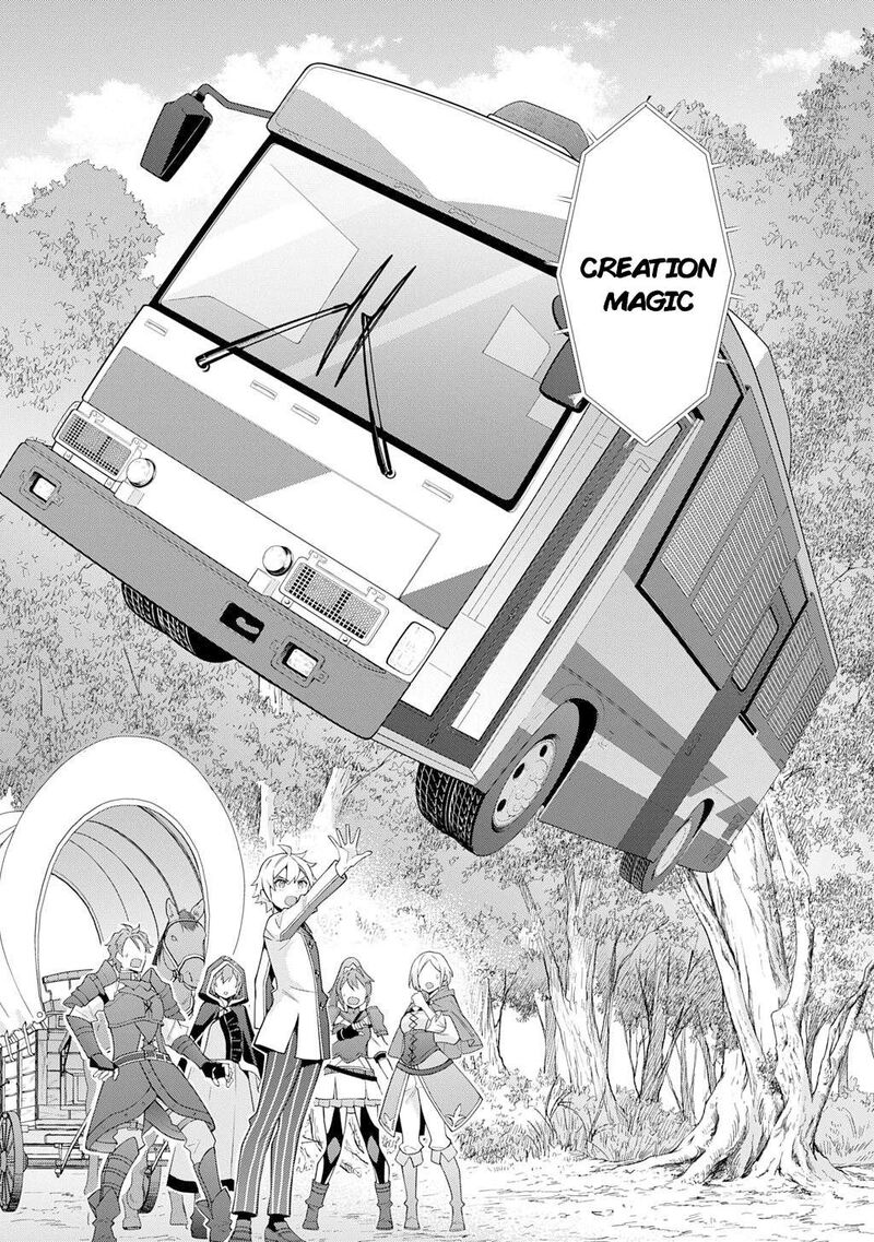Tensei Kizoku No Isekai Boukenroku Jichou Wo Shiranai Kamigami No Shito 64 11