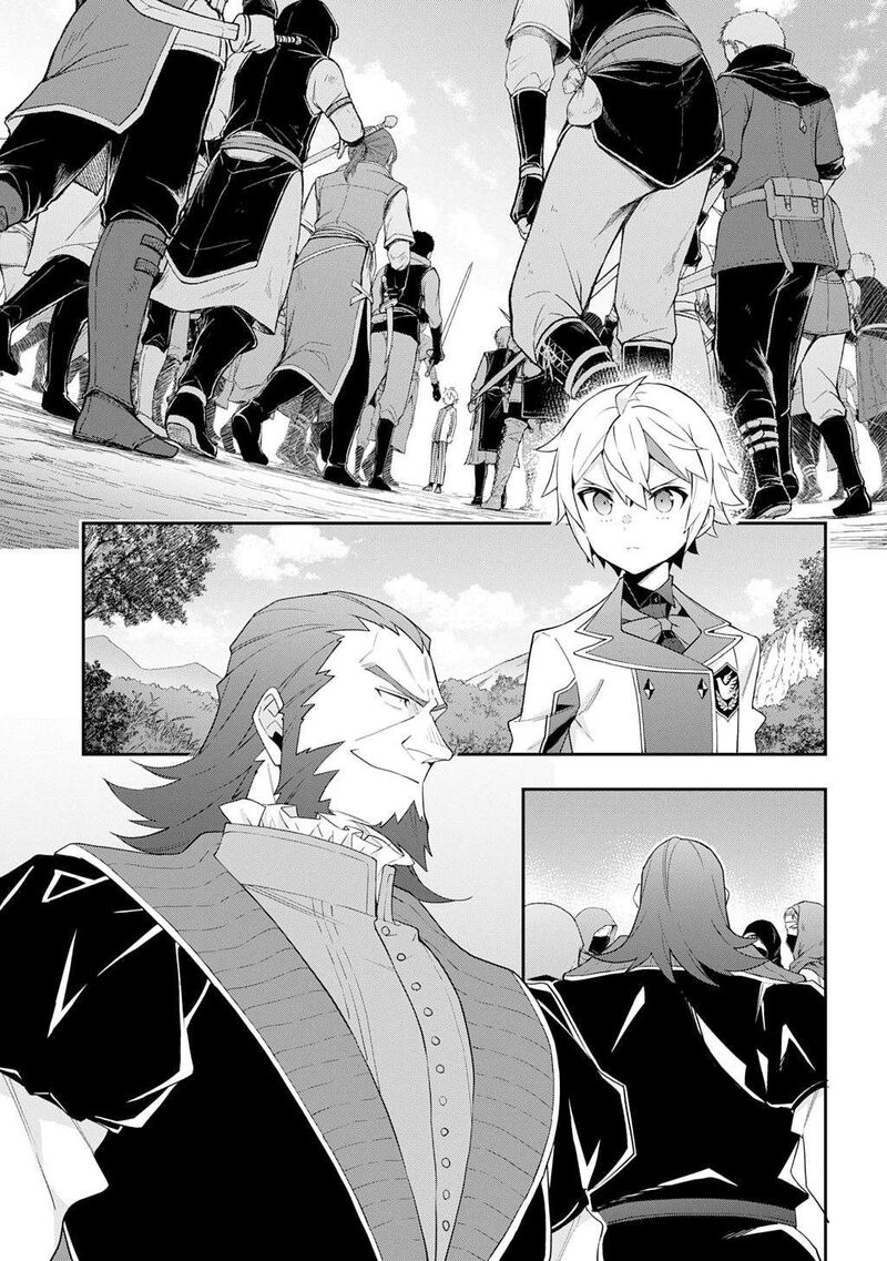 Tensei Kizoku No Isekai Boukenroku Jichou Wo Shiranai Kamigami No Shito 64 15