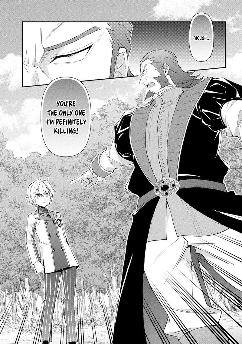 Tensei Kizoku No Isekai Boukenroku Jichou Wo Shiranai Kamigami No Shito 64 17