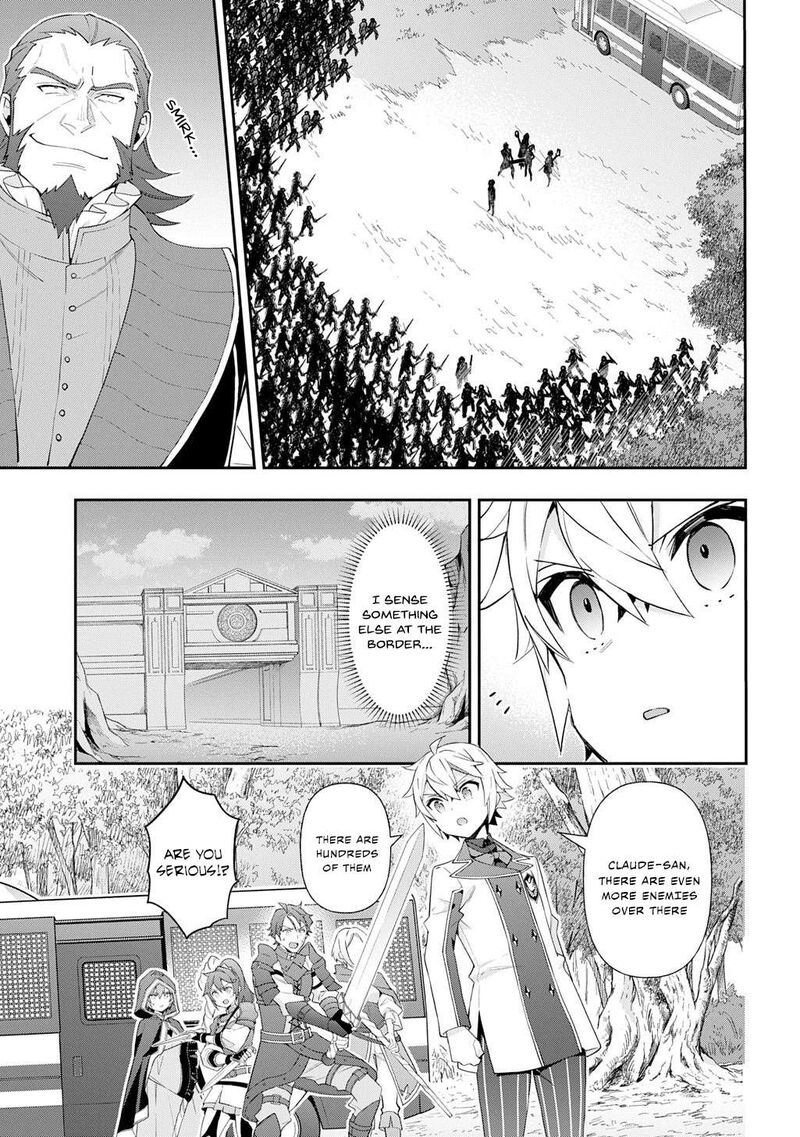 Tensei Kizoku No Isekai Boukenroku Jichou Wo Shiranai Kamigami No Shito 64 19