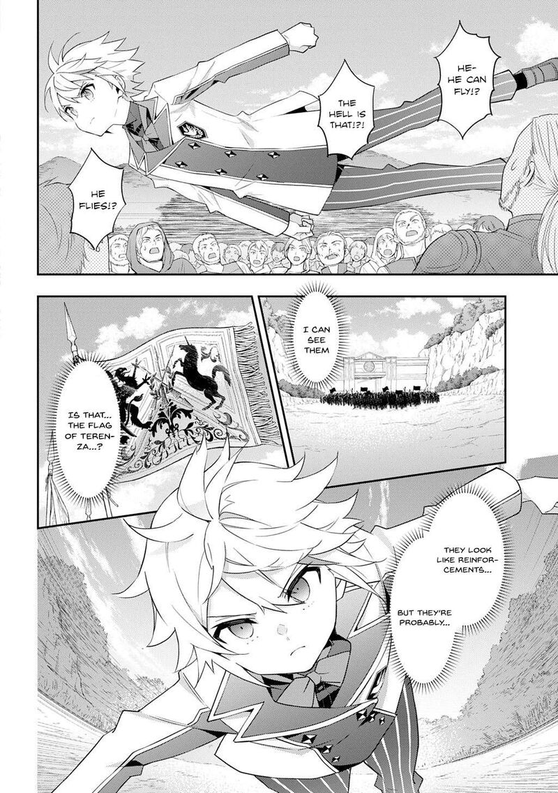 Tensei Kizoku No Isekai Boukenroku Jichou Wo Shiranai Kamigami No Shito 64 22