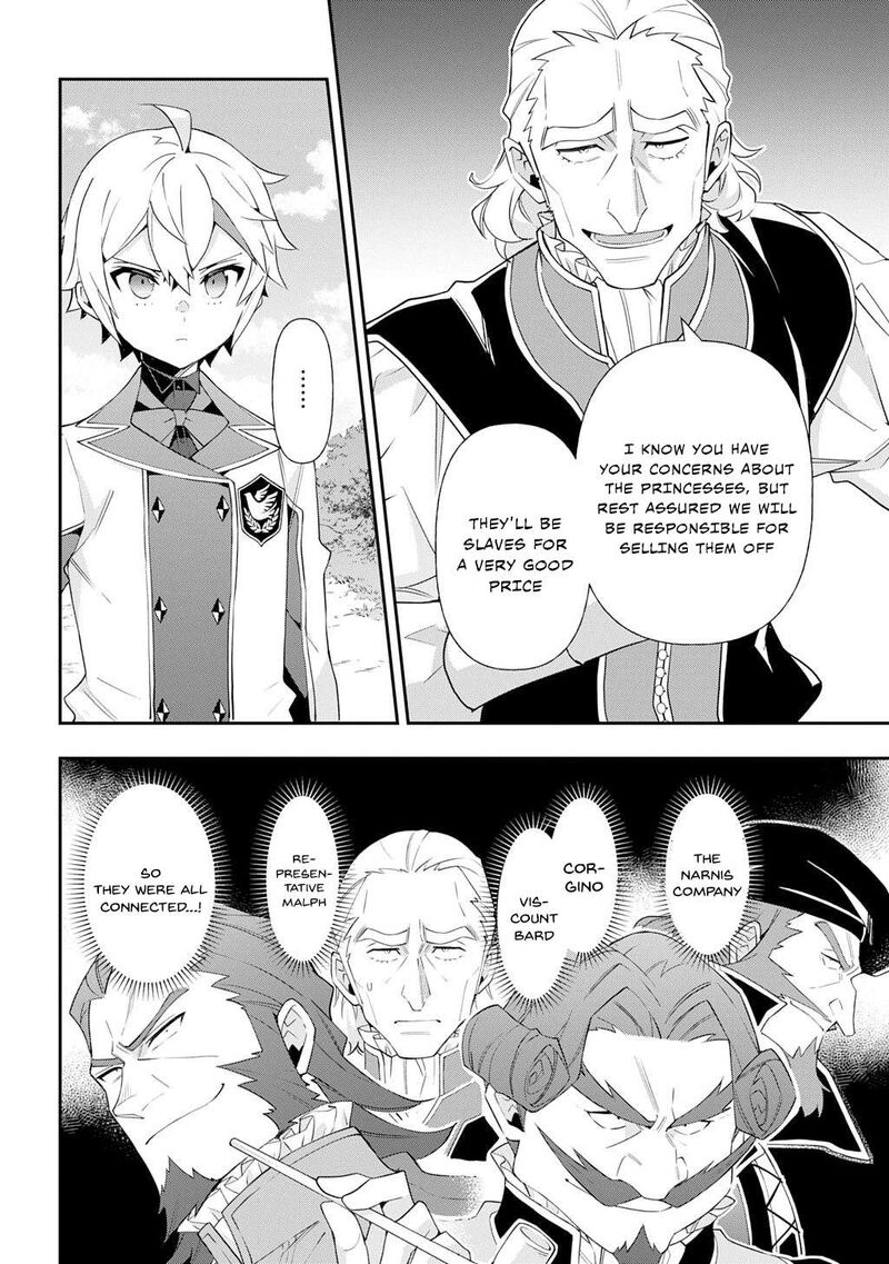 Tensei Kizoku No Isekai Boukenroku Jichou Wo Shiranai Kamigami No Shito 64 26