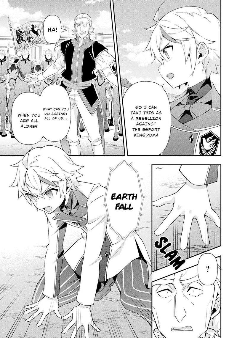 Tensei Kizoku No Isekai Boukenroku Jichou Wo Shiranai Kamigami No Shito 64 27
