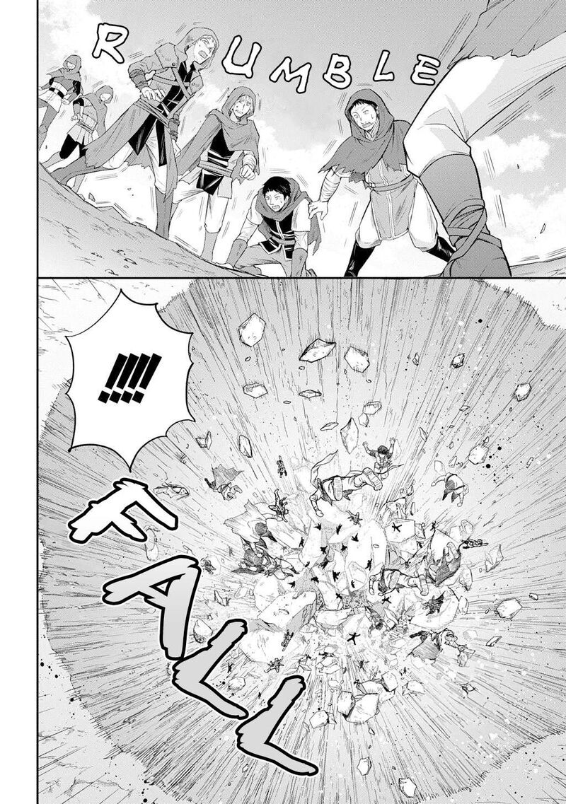 Tensei Kizoku No Isekai Boukenroku Jichou Wo Shiranai Kamigami No Shito 64 28
