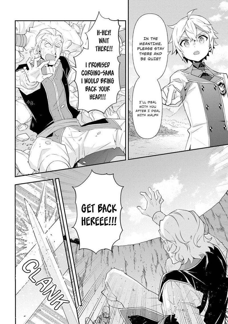 Tensei Kizoku No Isekai Boukenroku Jichou Wo Shiranai Kamigami No Shito 64 30