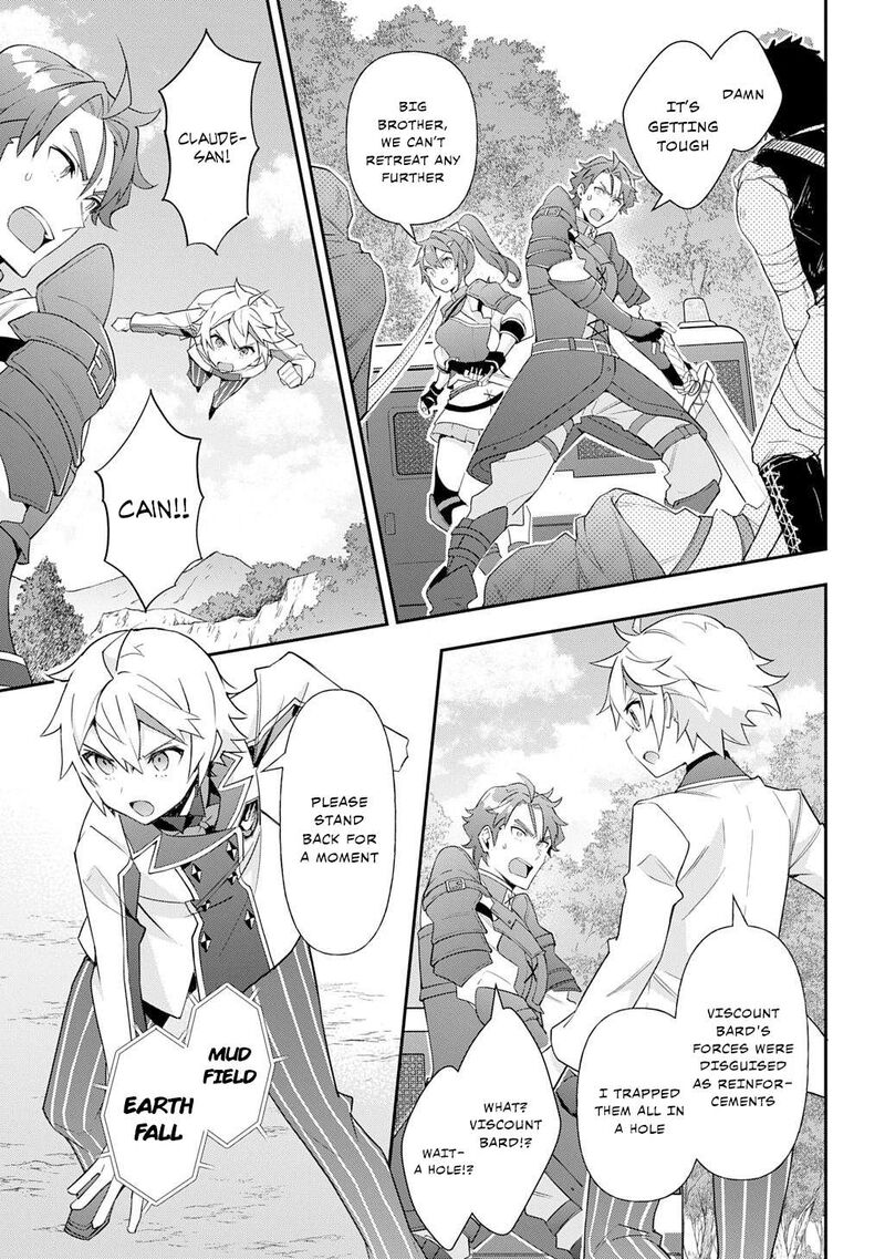 Tensei Kizoku No Isekai Boukenroku Jichou Wo Shiranai Kamigami No Shito 64 31
