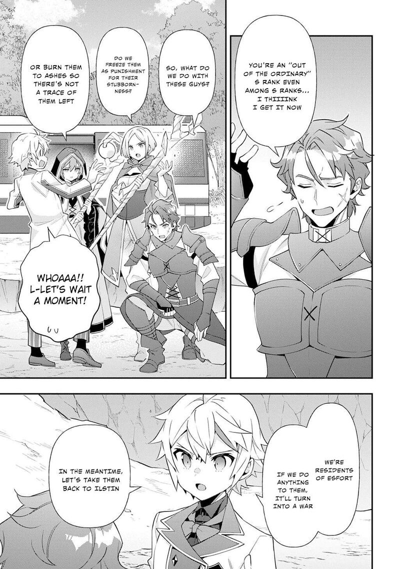 Tensei Kizoku No Isekai Boukenroku Jichou Wo Shiranai Kamigami No Shito 64 33