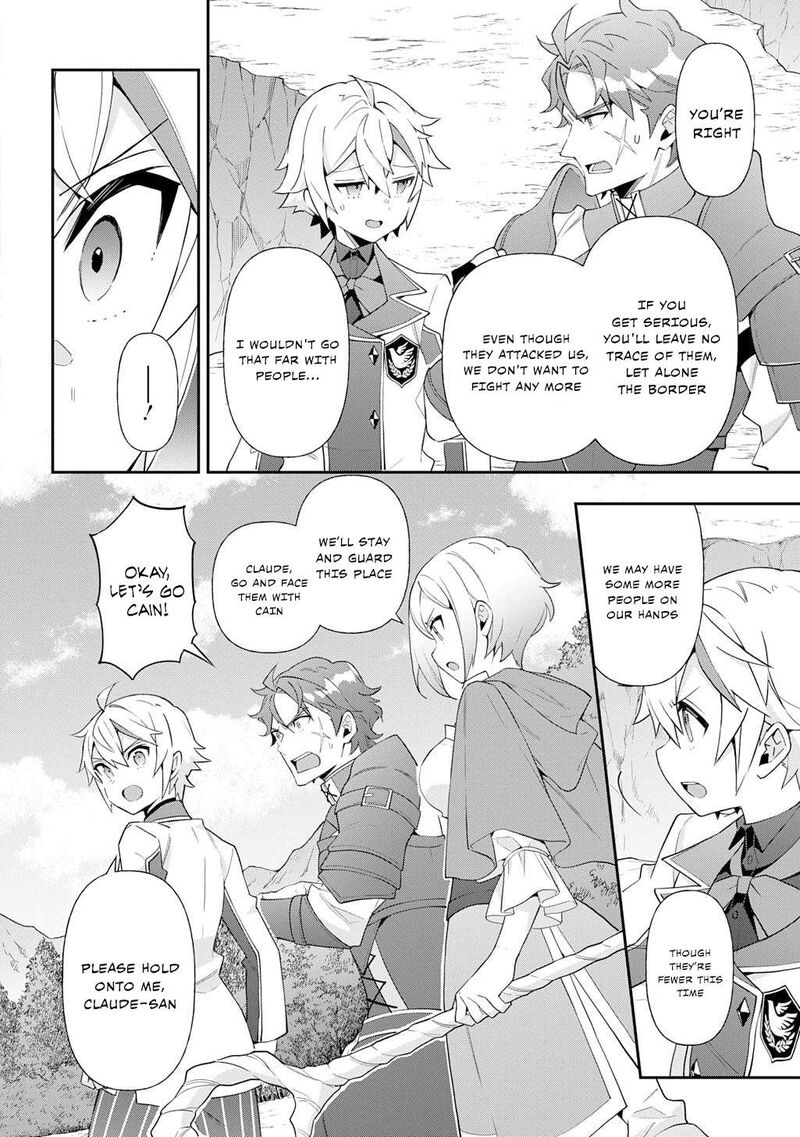Tensei Kizoku No Isekai Boukenroku Jichou Wo Shiranai Kamigami No Shito 64 34