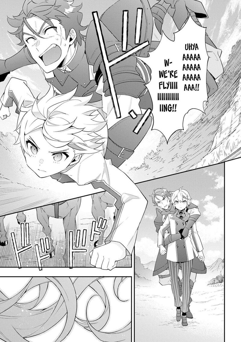 Tensei Kizoku No Isekai Boukenroku Jichou Wo Shiranai Kamigami No Shito 64 35