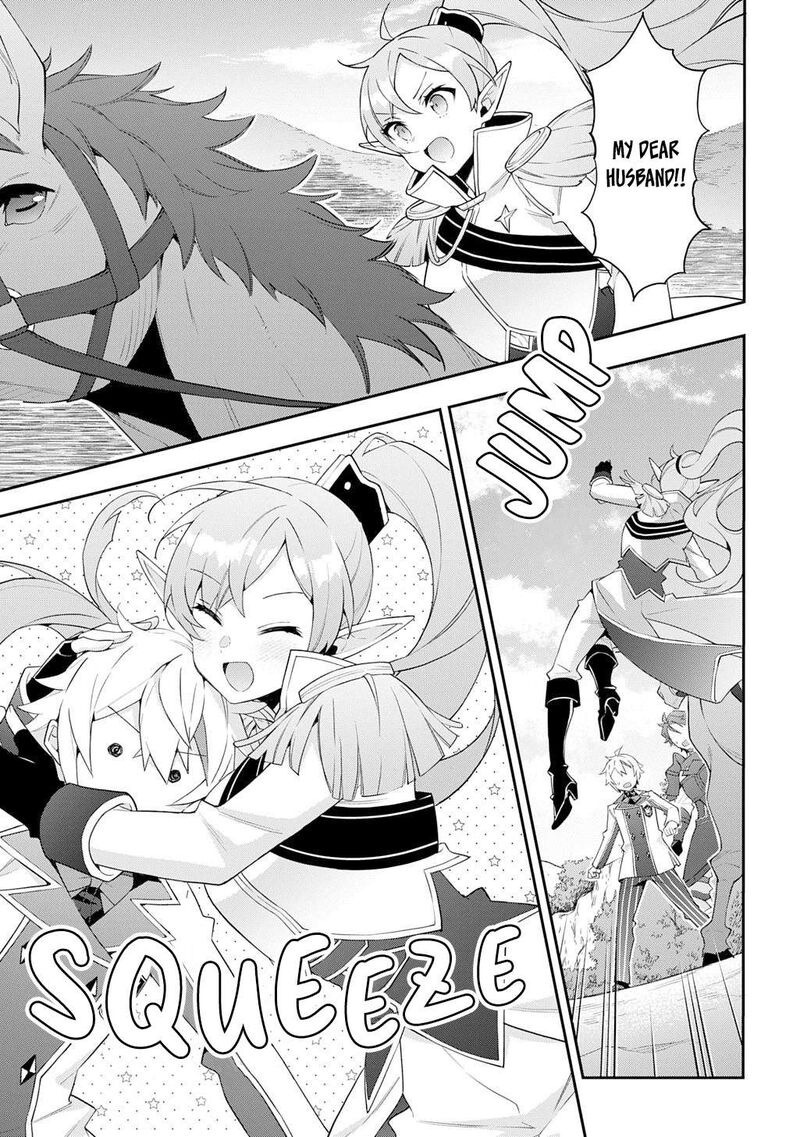 Tensei Kizoku No Isekai Boukenroku Jichou Wo Shiranai Kamigami No Shito 65 1