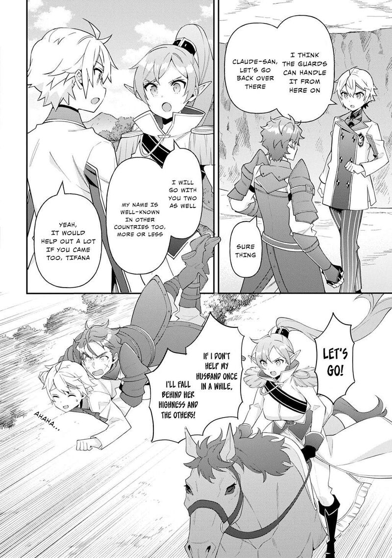 Tensei Kizoku No Isekai Boukenroku Jichou Wo Shiranai Kamigami No Shito 65 10
