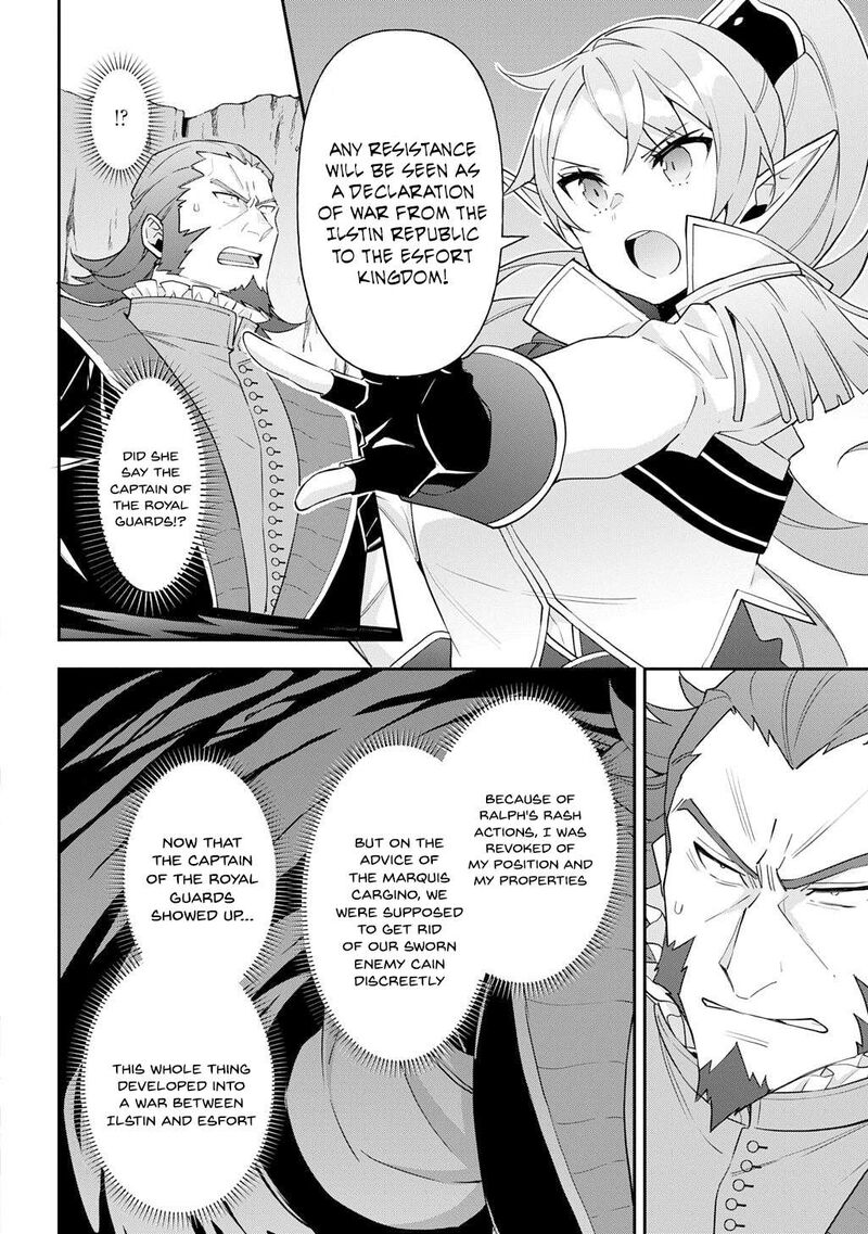 Tensei Kizoku No Isekai Boukenroku Jichou Wo Shiranai Kamigami No Shito 65 12