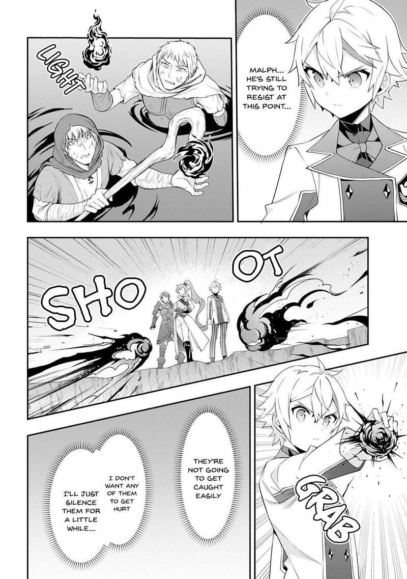 Tensei Kizoku No Isekai Boukenroku Jichou Wo Shiranai Kamigami No Shito 65 14