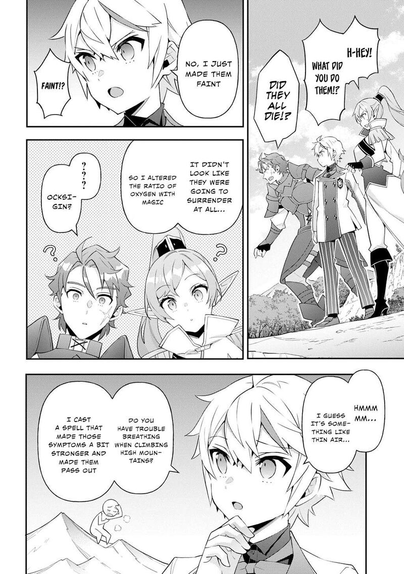 Tensei Kizoku No Isekai Boukenroku Jichou Wo Shiranai Kamigami No Shito 65 16