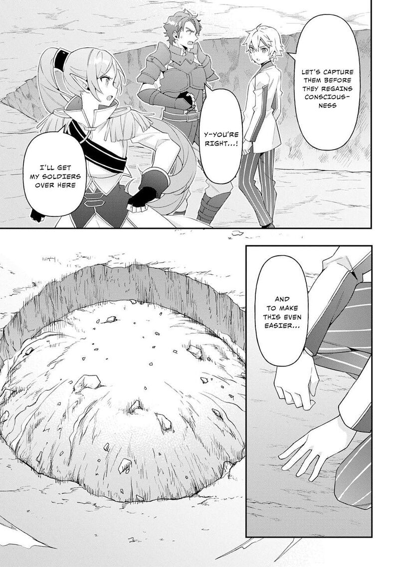 Tensei Kizoku No Isekai Boukenroku Jichou Wo Shiranai Kamigami No Shito 65 17
