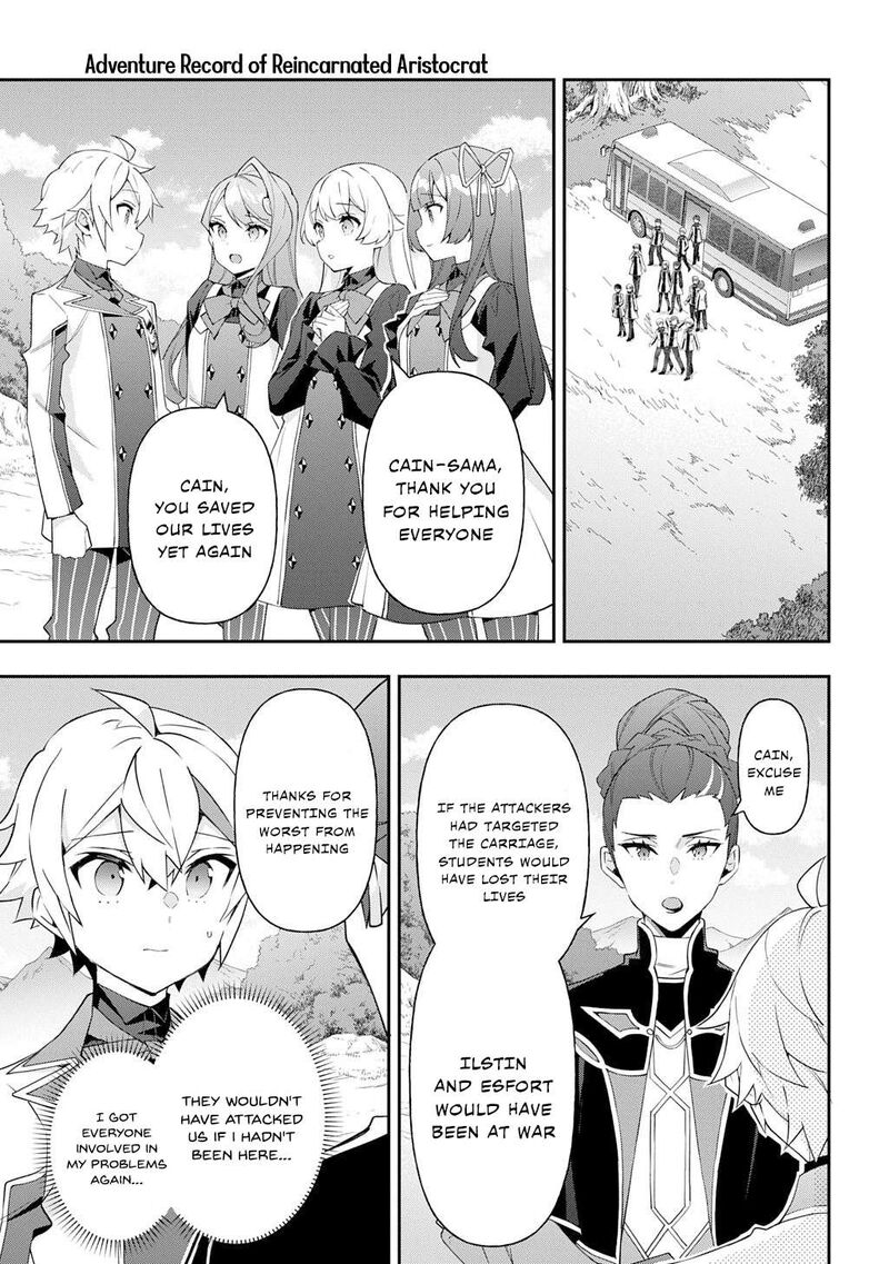 Tensei Kizoku No Isekai Boukenroku Jichou Wo Shiranai Kamigami No Shito 65 19