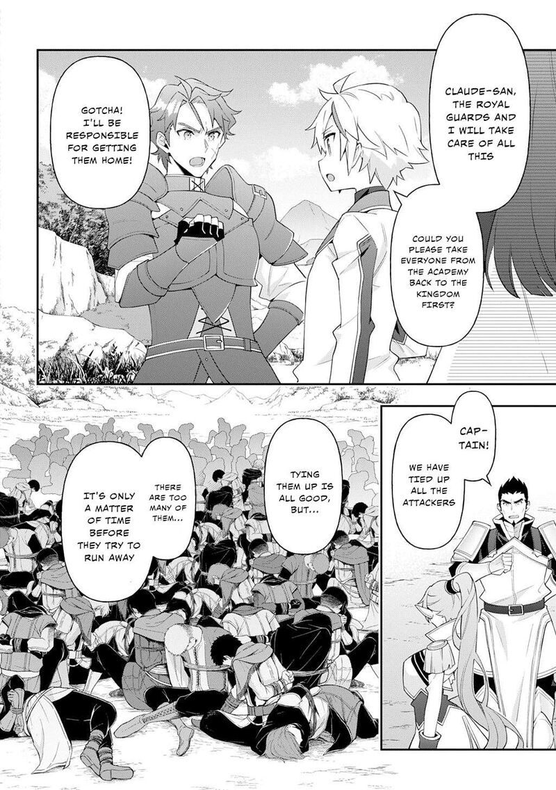 Tensei Kizoku No Isekai Boukenroku Jichou Wo Shiranai Kamigami No Shito 65 20