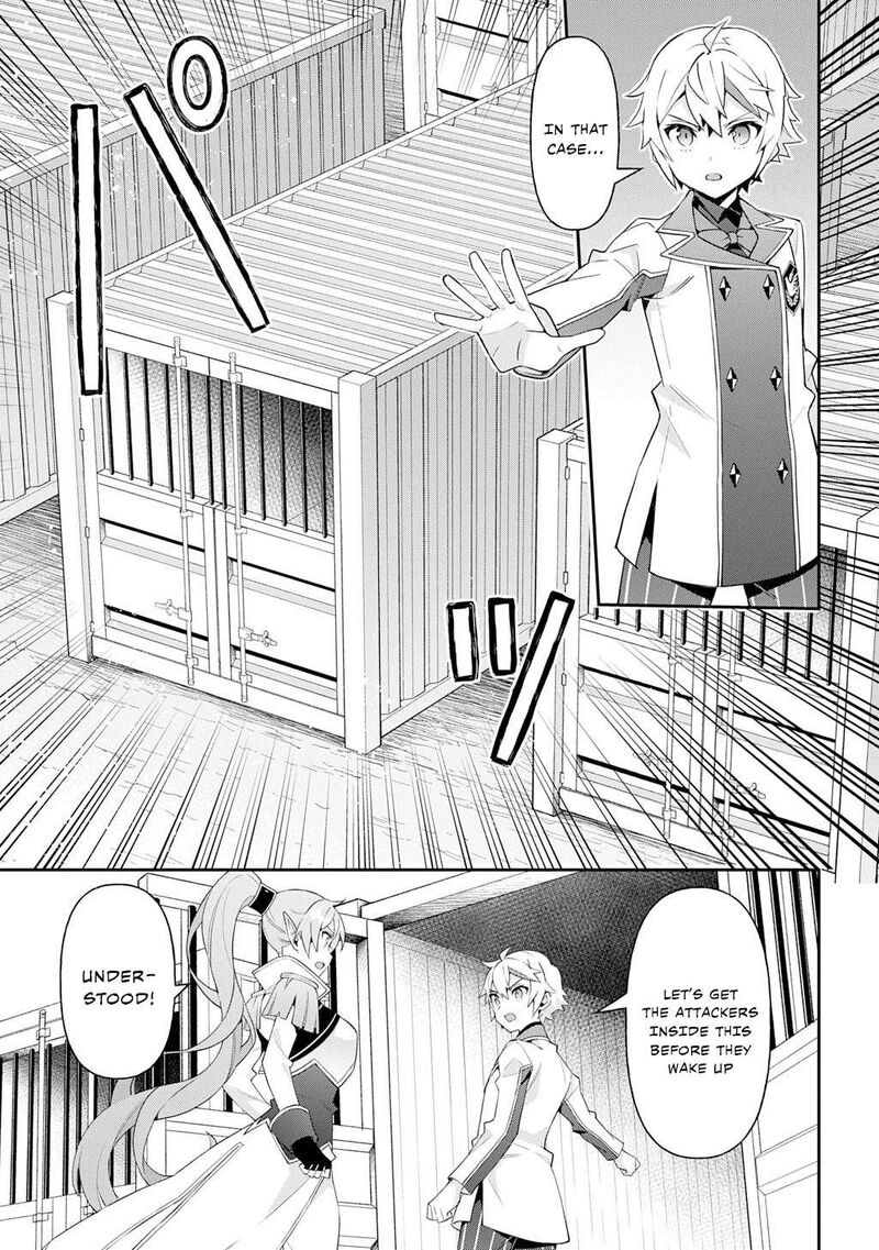 Tensei Kizoku No Isekai Boukenroku Jichou Wo Shiranai Kamigami No Shito 65 21