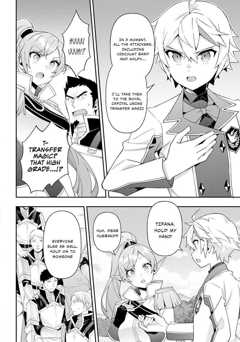 Tensei Kizoku No Isekai Boukenroku Jichou Wo Shiranai Kamigami No Shito 65 24