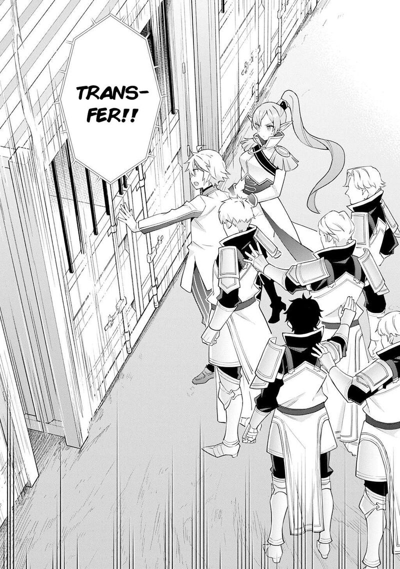 Tensei Kizoku No Isekai Boukenroku Jichou Wo Shiranai Kamigami No Shito 65 25