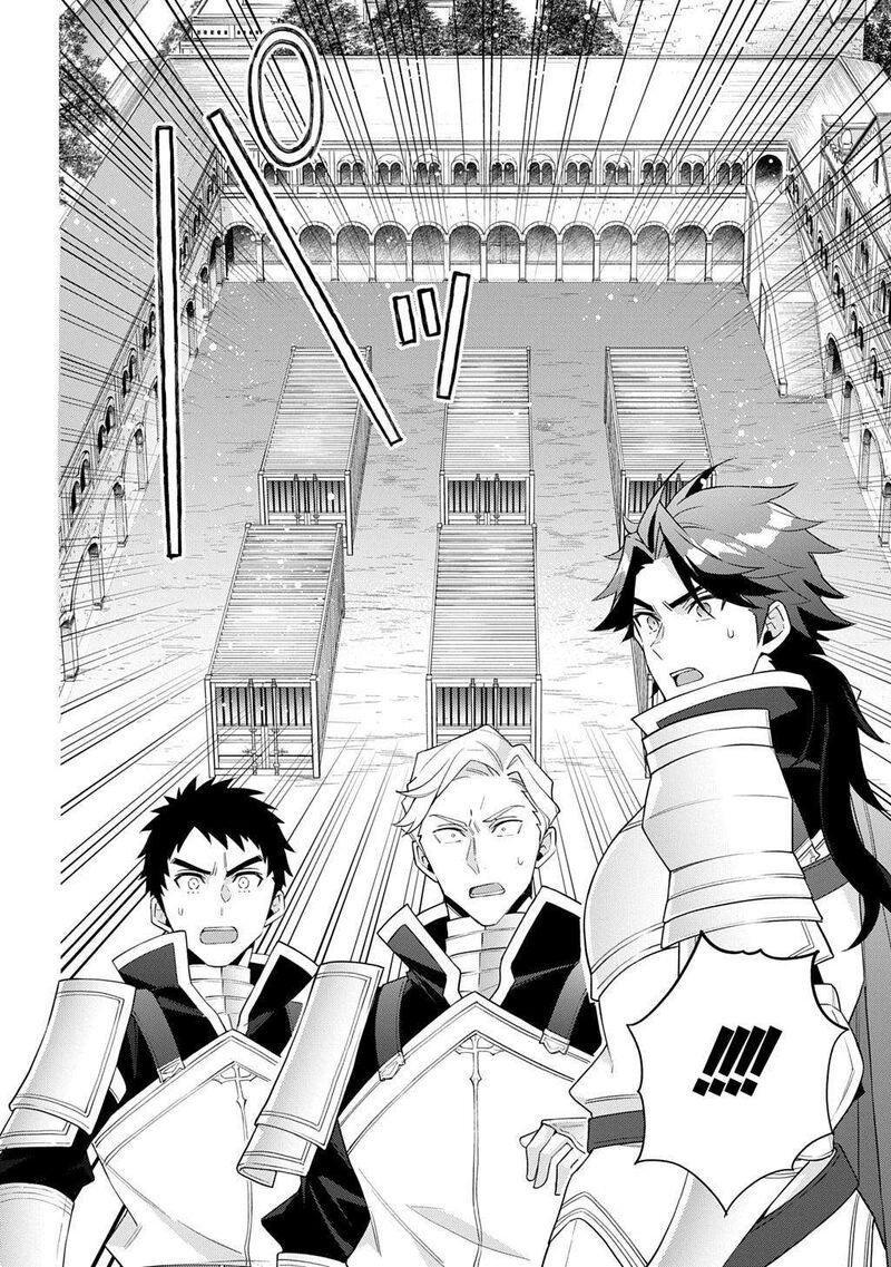Tensei Kizoku No Isekai Boukenroku Jichou Wo Shiranai Kamigami No Shito 65 26