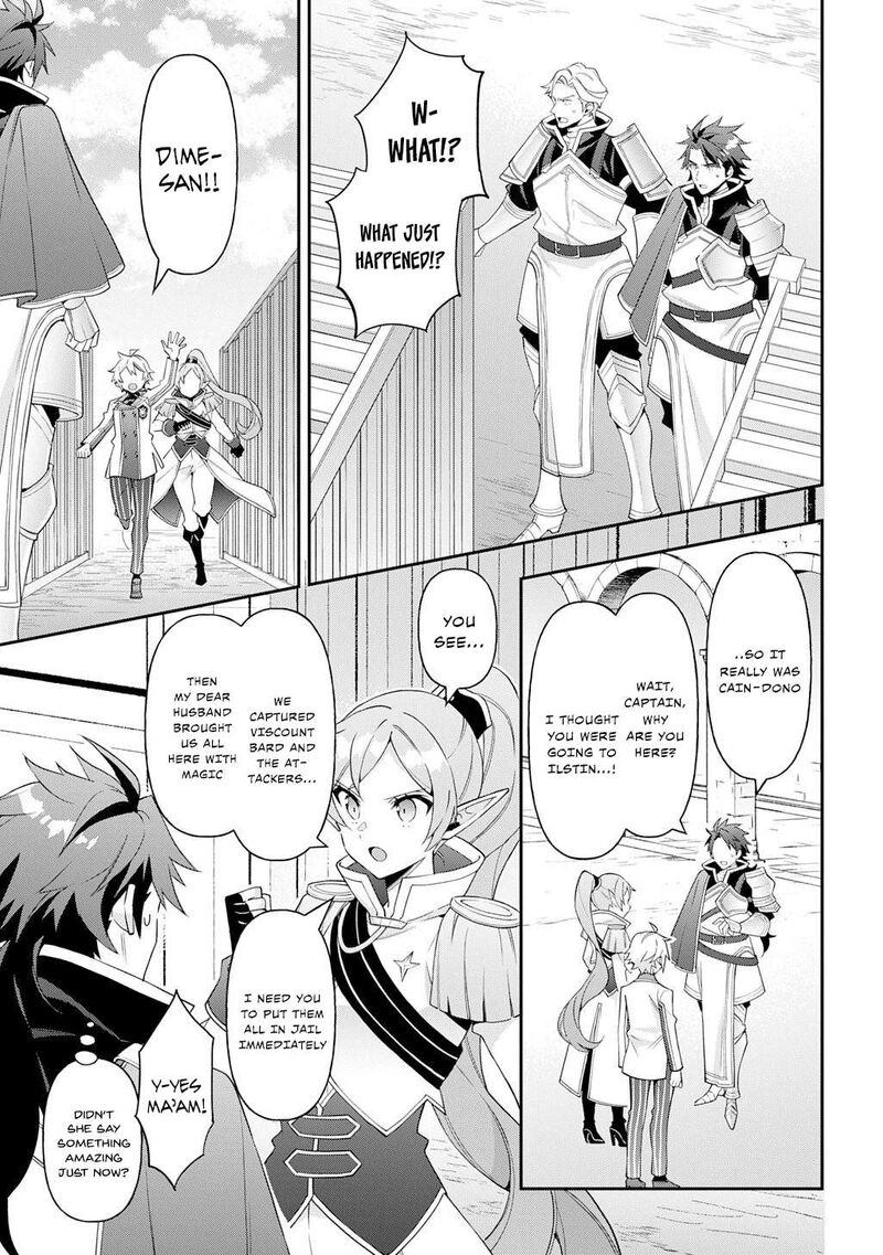 Tensei Kizoku No Isekai Boukenroku Jichou Wo Shiranai Kamigami No Shito 65 27