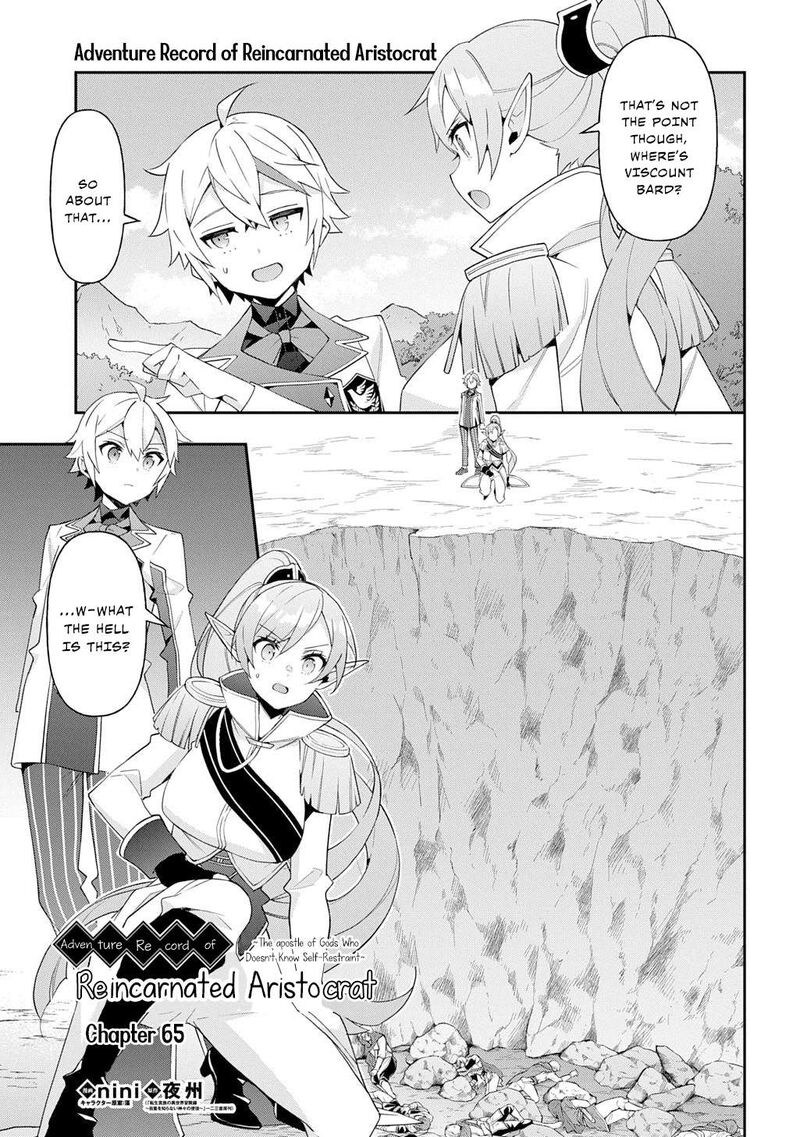 Tensei Kizoku No Isekai Boukenroku Jichou Wo Shiranai Kamigami No Shito 65 3