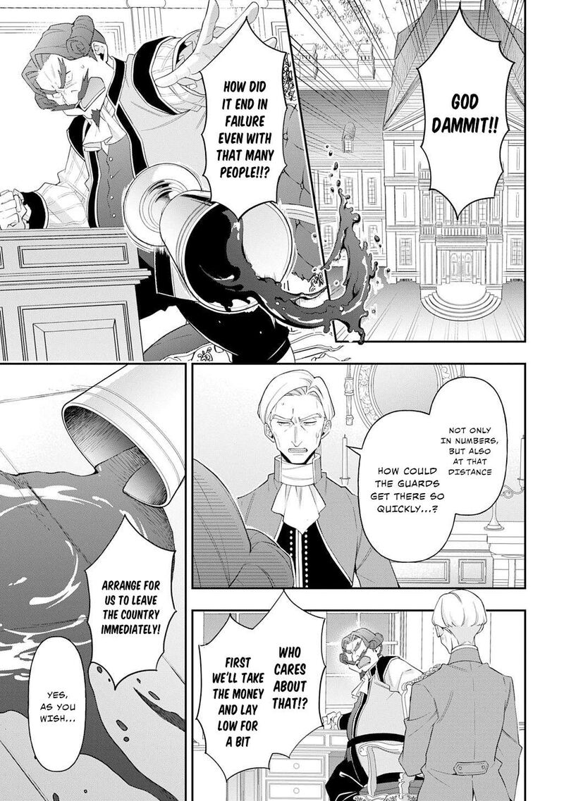 Tensei Kizoku No Isekai Boukenroku Jichou Wo Shiranai Kamigami No Shito 65 31