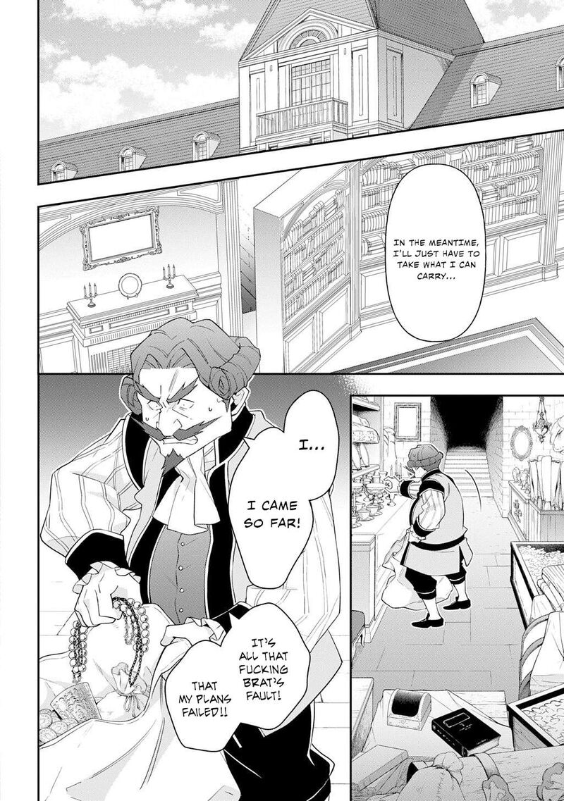 Tensei Kizoku No Isekai Boukenroku Jichou Wo Shiranai Kamigami No Shito 65 32
