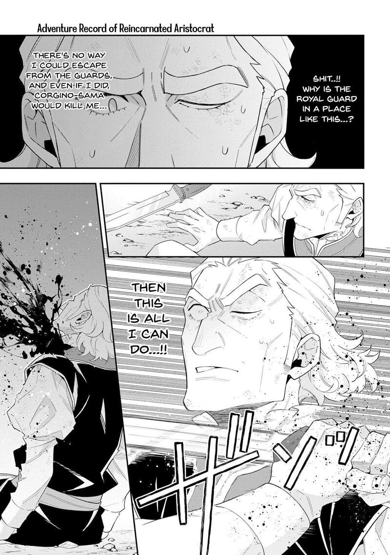 Tensei Kizoku No Isekai Boukenroku Jichou Wo Shiranai Kamigami No Shito 65 7