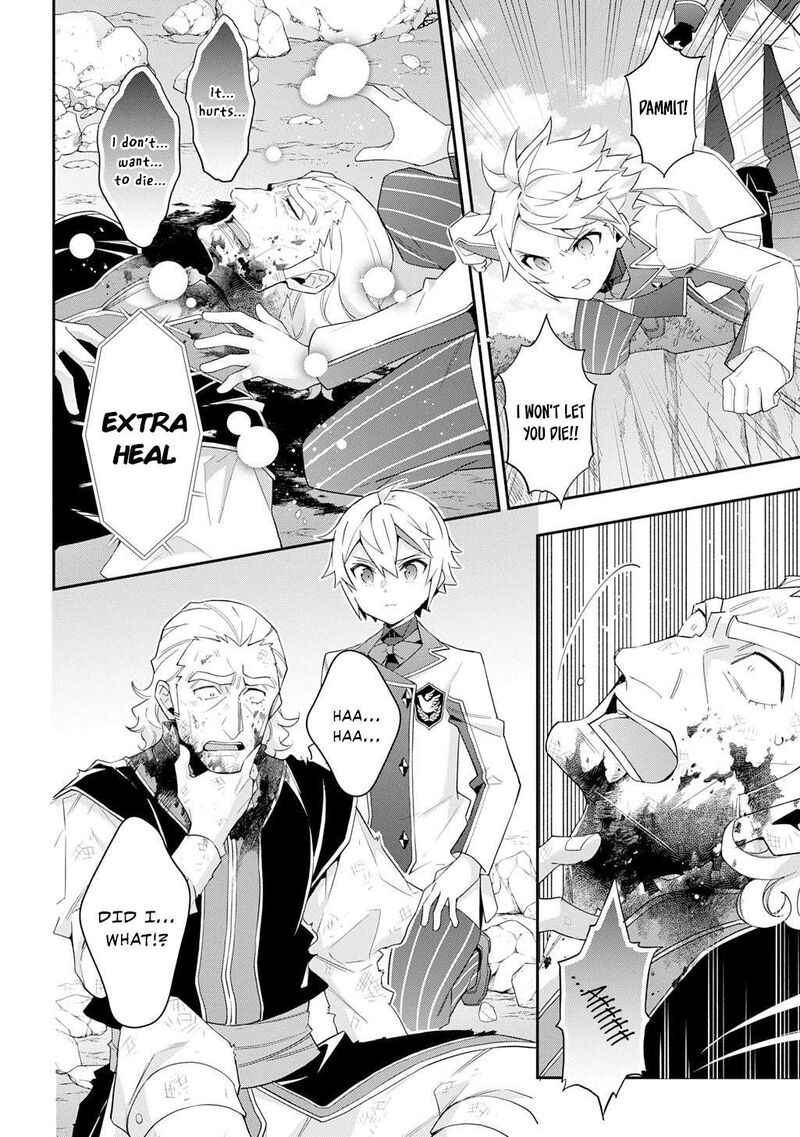 Tensei Kizoku No Isekai Boukenroku Jichou Wo Shiranai Kamigami No Shito 65 8
