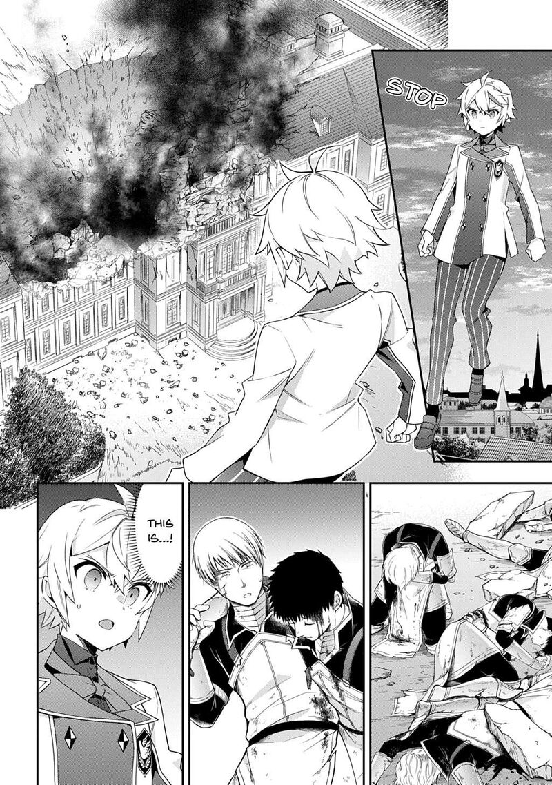 Tensei Kizoku No Isekai Boukenroku Jichou Wo Shiranai Kamigami No Shito 66 10