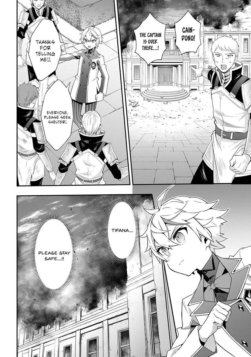 Tensei Kizoku No Isekai Boukenroku Jichou Wo Shiranai Kamigami No Shito 66 12