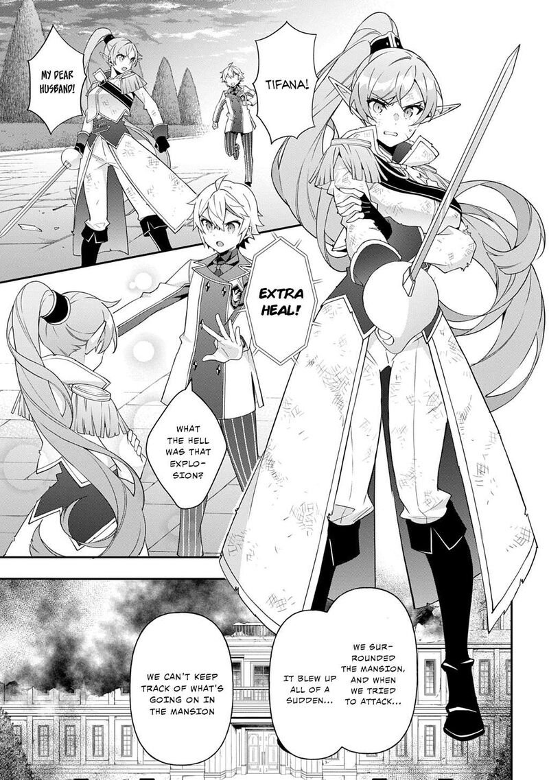 Tensei Kizoku No Isekai Boukenroku Jichou Wo Shiranai Kamigami No Shito 66 13