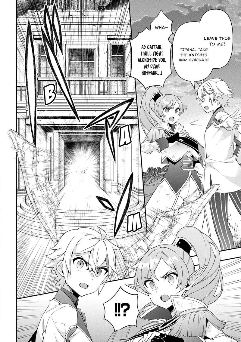 Tensei Kizoku No Isekai Boukenroku Jichou Wo Shiranai Kamigami No Shito 66 14