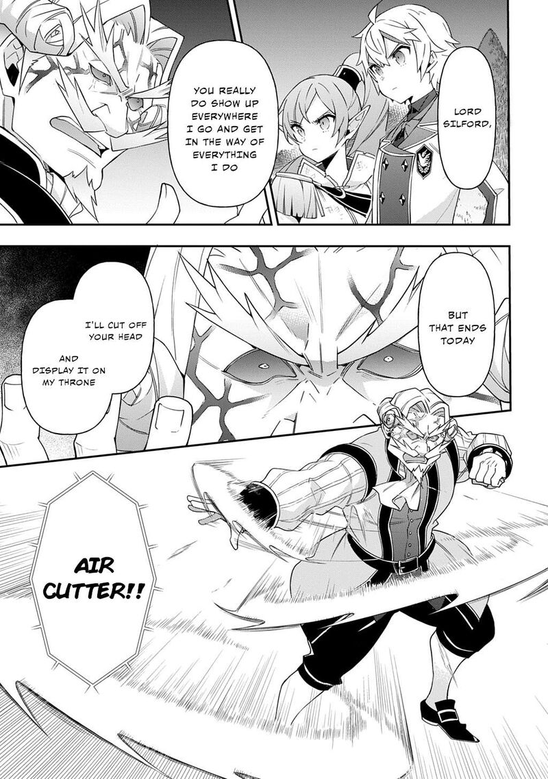 Tensei Kizoku No Isekai Boukenroku Jichou Wo Shiranai Kamigami No Shito 66 17