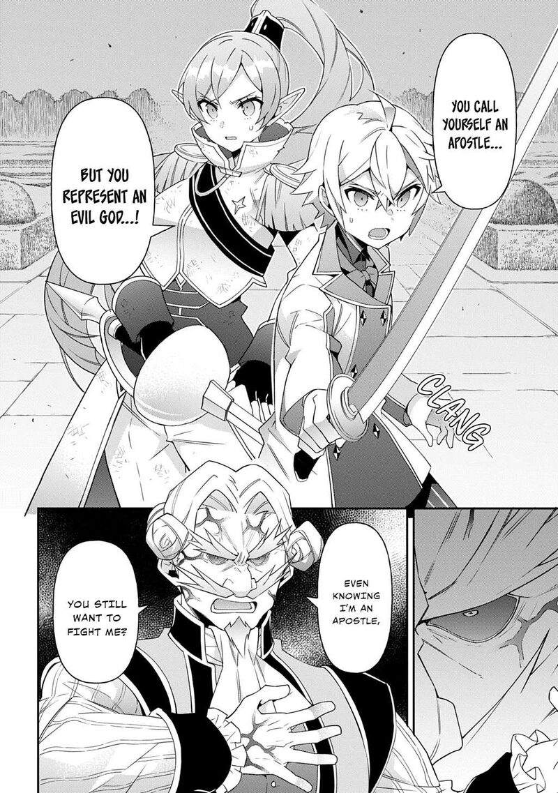 Tensei Kizoku No Isekai Boukenroku Jichou Wo Shiranai Kamigami No Shito 66 20