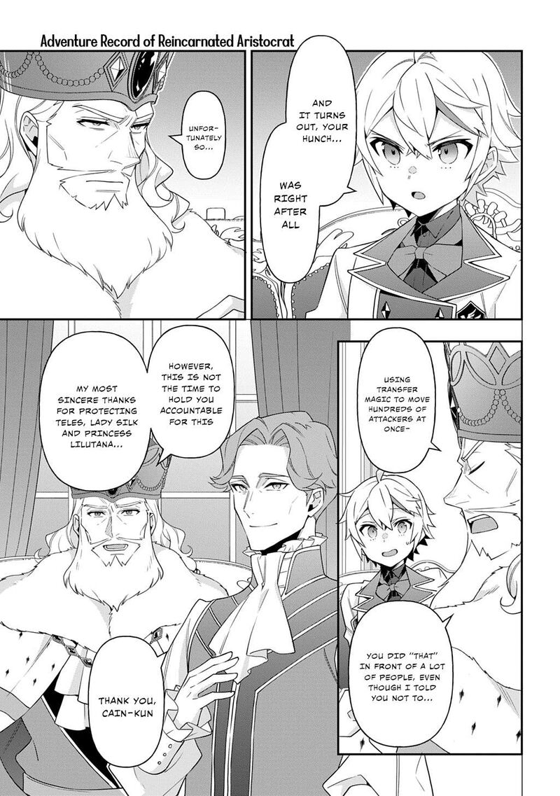 Tensei Kizoku No Isekai Boukenroku Jichou Wo Shiranai Kamigami No Shito 66 3