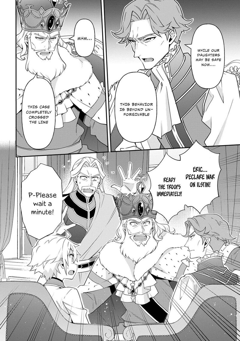 Tensei Kizoku No Isekai Boukenroku Jichou Wo Shiranai Kamigami No Shito 66 4