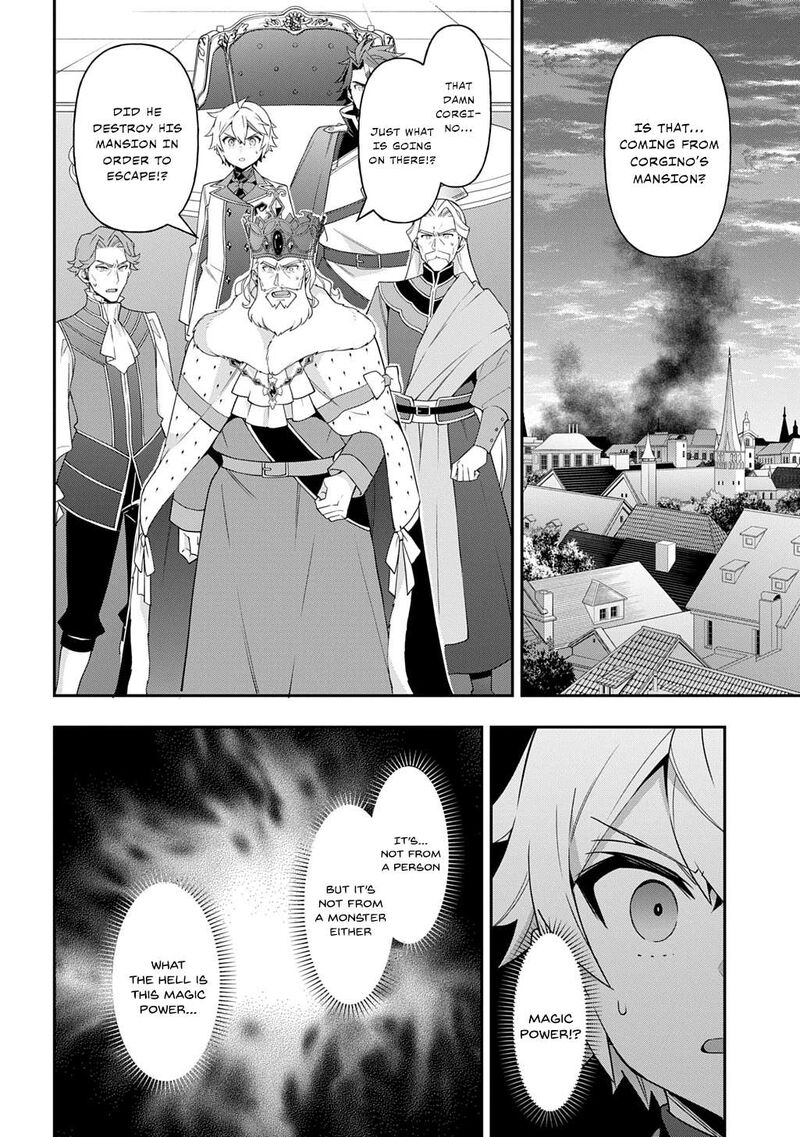 Tensei Kizoku No Isekai Boukenroku Jichou Wo Shiranai Kamigami No Shito 66 8
