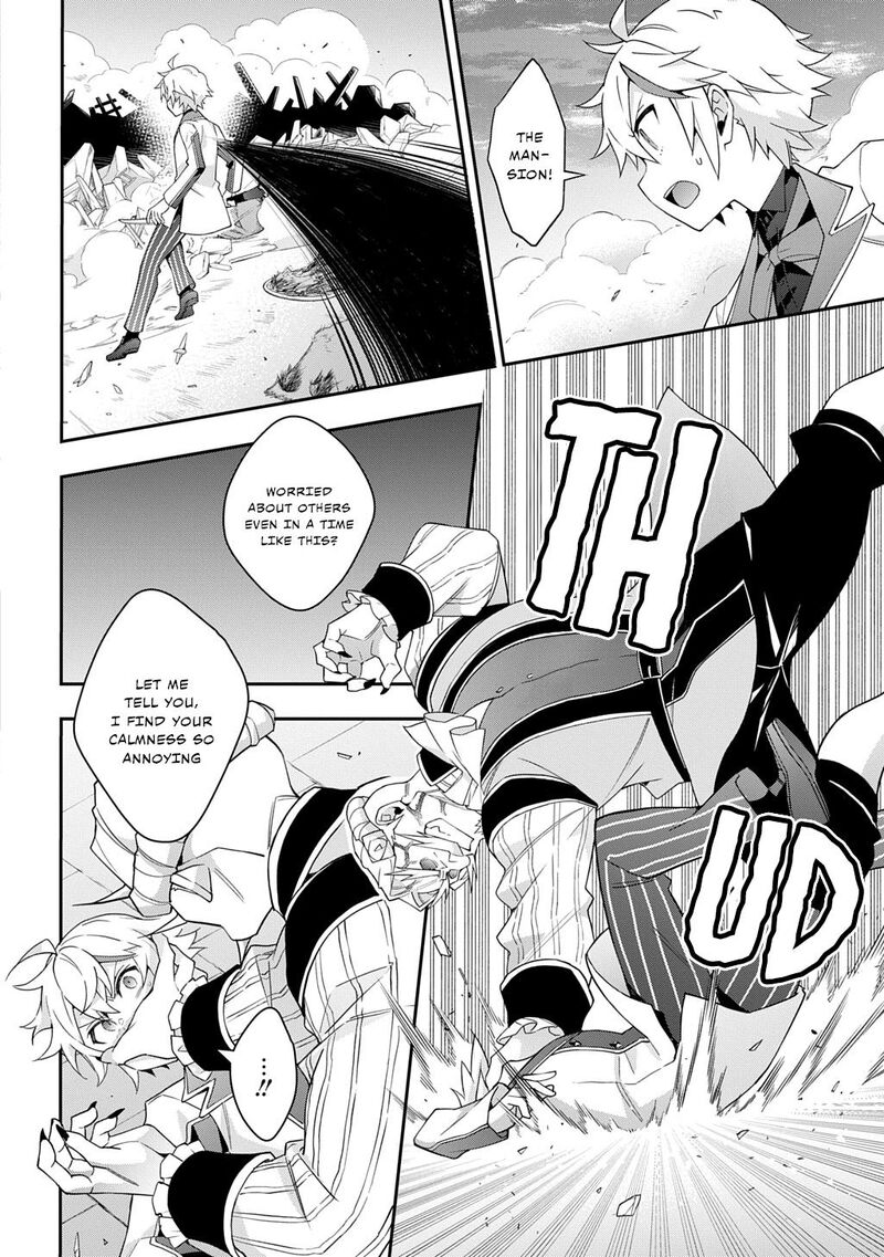 Tensei Kizoku No Isekai Boukenroku Jichou Wo Shiranai Kamigami No Shito 67 10