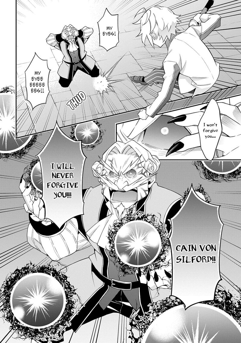 Tensei Kizoku No Isekai Boukenroku Jichou Wo Shiranai Kamigami No Shito 67 12