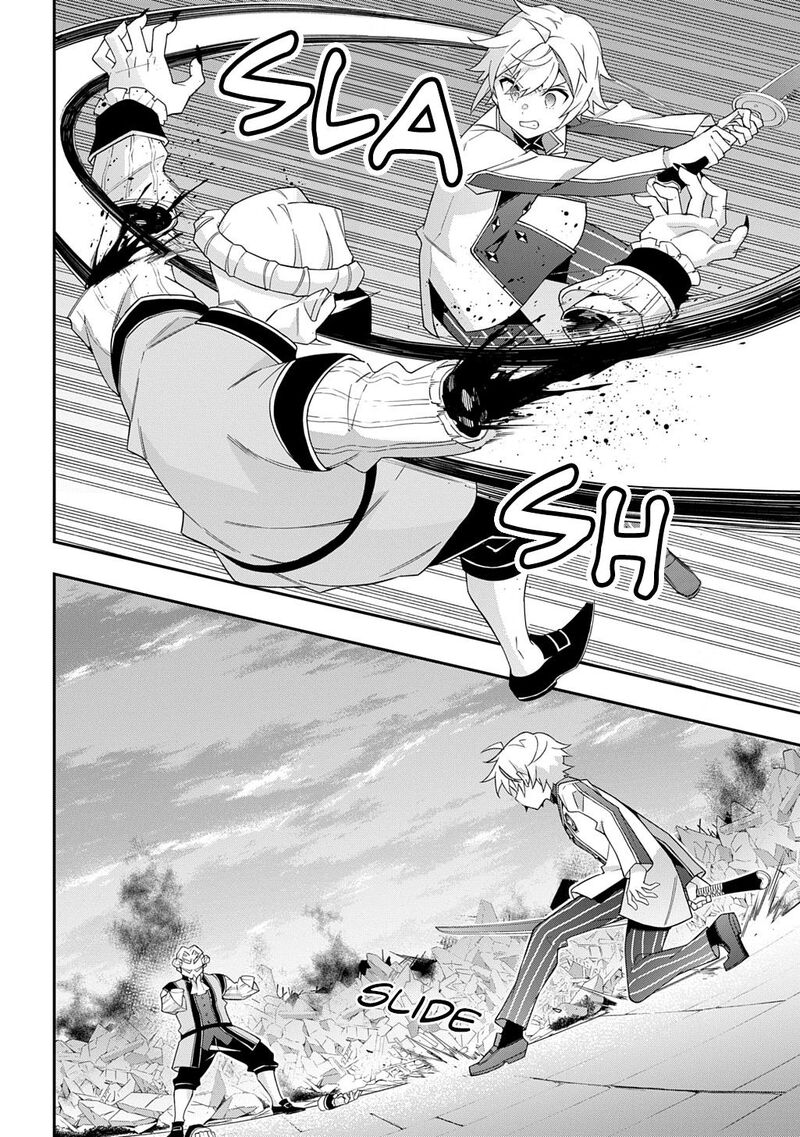 Tensei Kizoku No Isekai Boukenroku Jichou Wo Shiranai Kamigami No Shito 67 14