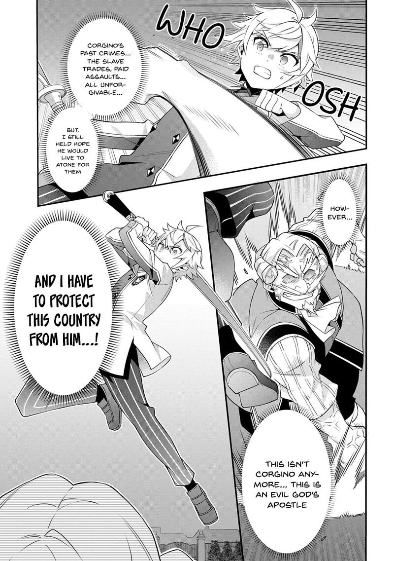 Tensei Kizoku No Isekai Boukenroku Jichou Wo Shiranai Kamigami No Shito 67 19