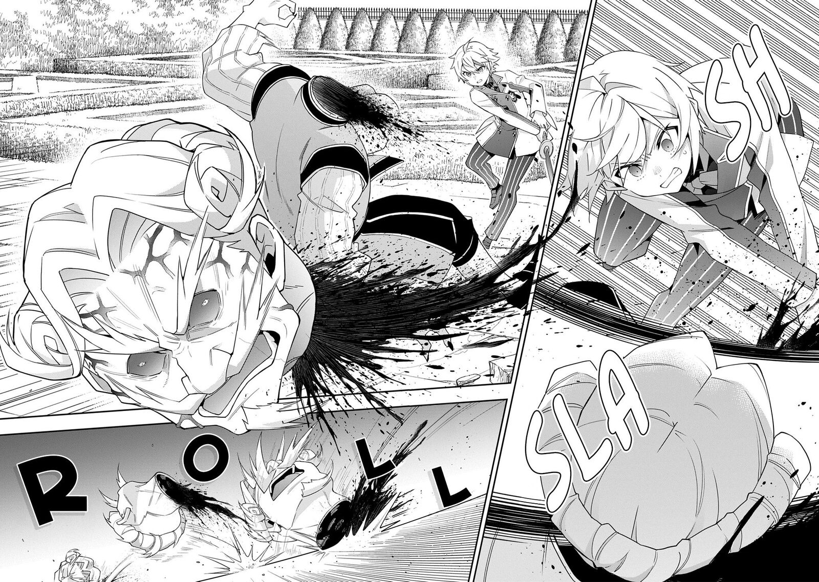 Tensei Kizoku No Isekai Boukenroku Jichou Wo Shiranai Kamigami No Shito 67 20