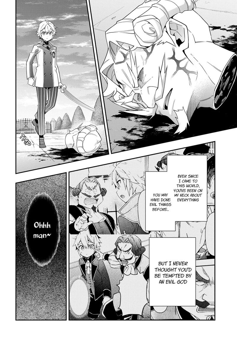 Tensei Kizoku No Isekai Boukenroku Jichou Wo Shiranai Kamigami No Shito 67 21
