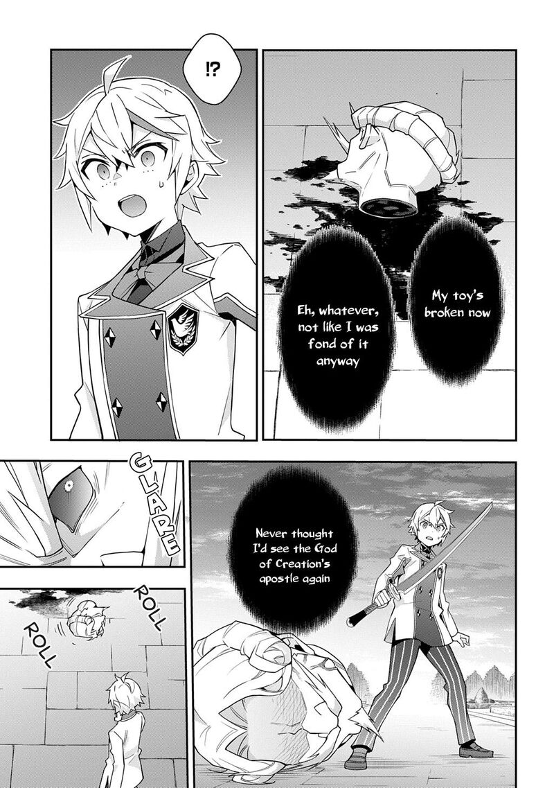 Tensei Kizoku No Isekai Boukenroku Jichou Wo Shiranai Kamigami No Shito 67 22