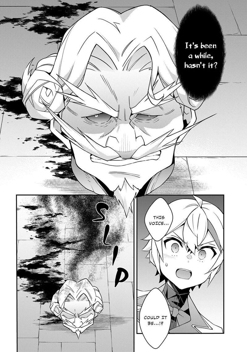 Tensei Kizoku No Isekai Boukenroku Jichou Wo Shiranai Kamigami No Shito 67 23