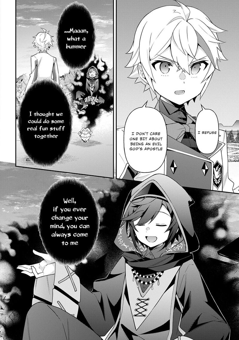 Tensei Kizoku No Isekai Boukenroku Jichou Wo Shiranai Kamigami No Shito 67 25